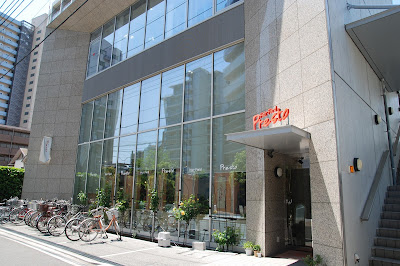 美容室Presto（プレスト） 川口店 사진 2