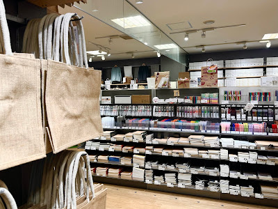 無印良品 キュポ・ラ川口 사진 3