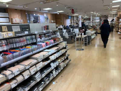 無印良品 キュポ・ラ川口 사진 5