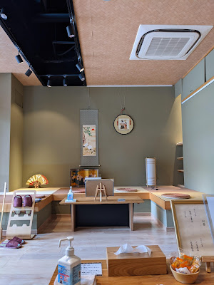 癒の間ゆるり川口店 사진 2