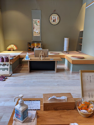 癒の間ゆるり川口店 사진 4