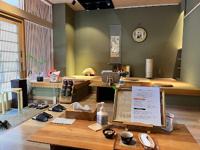 癒の間ゆるり川口店 사진 3