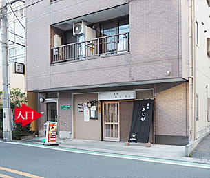 シャンスーン 川口タイ古式マッサージ 사진 2