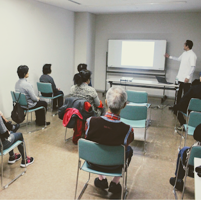 Mizuho Orthopedic Clinic 사진 5