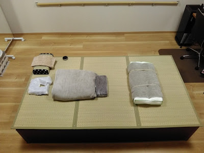 指圧治療院えんがわ 사진 4