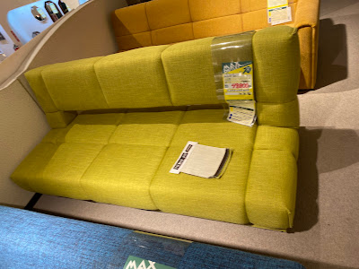 Tokyo Interior 사진 4