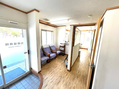 Kato Orthopedic Clinic 사진 2