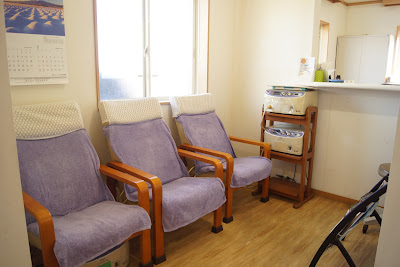 Kato Orthopedic Clinic 사진 4