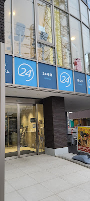 プロ耳掃除イヤーエステサロン耳こちょ。 사진 4