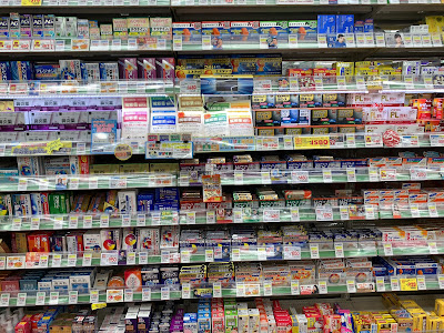 Drug Papas 사진 4