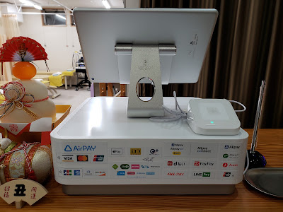 Tsukahara Orthopedic Clinic 사진 5