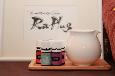 アロマ&ヒーリングサロン RaPlus 사진 5