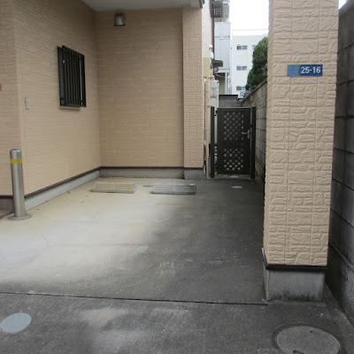 Asakamiharashinkyu Massage Clinic 사진 2