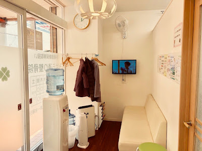 Asakadaimiharatori Orthopedic Clinic 사진 3