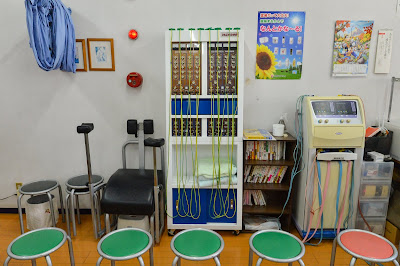 Kazu Orthopedic Clinic 사진 5