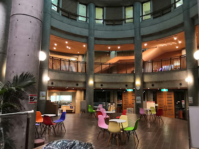 Asaka City Health Promotion Center Wakuwaku Dome 사진 3