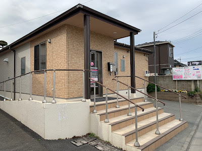 Ikedaseikotsuin Acupuncture 사진 3
