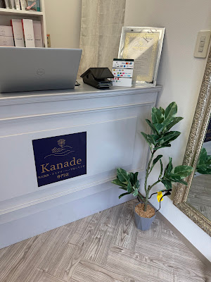 Kanade朝霞台店 사진 2