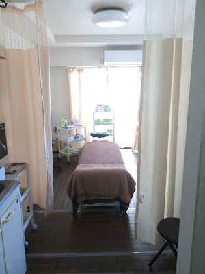 Shiraishido Acupuncture 사진 4