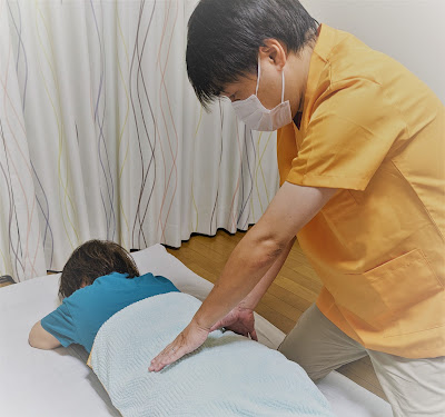 Homonshinkyu Massage Hinageshi Clinic 사진 2
