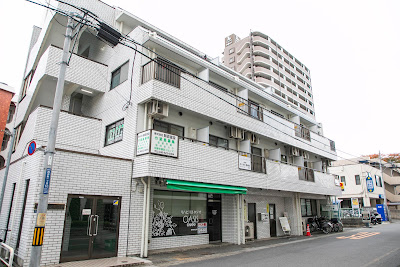 北朝霞きくのふ整体院 사진 4