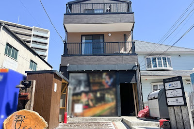 Oyayubi 사진 4