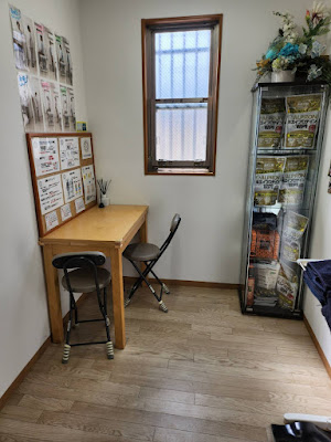Todaharenohi Orthopedic Clinic 사진 5