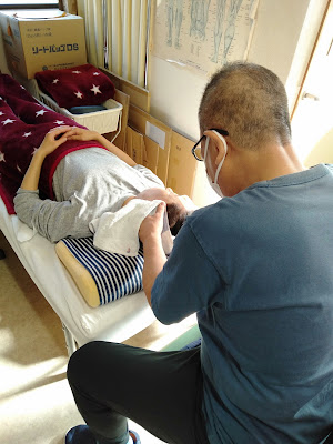 Shimazaki Orthopedic Clinic 사진 4