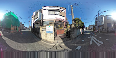 Shimazaki Orthopedic Clinic 사진 3