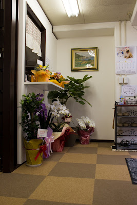 Todaakirakibishi Orthopedic Clinic 사진 3