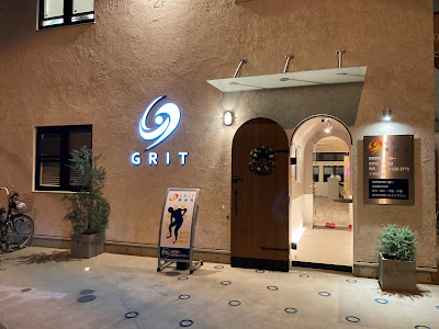 GRIT Osteopathic Clinic 사진 2