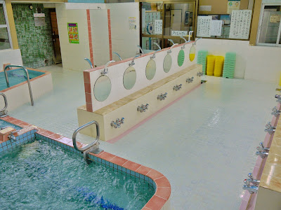 サン光湯 사진 3