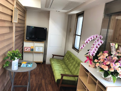 Takumi Orthopedic Clinic 사진 5