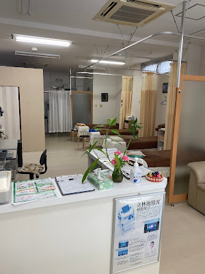 Nishikawaguchiekinishiguchi Orthopedic Clinic 사진 2