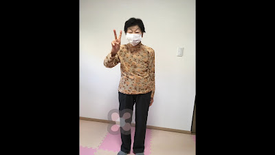 戸田の整体 元氣ハウス 사진 2