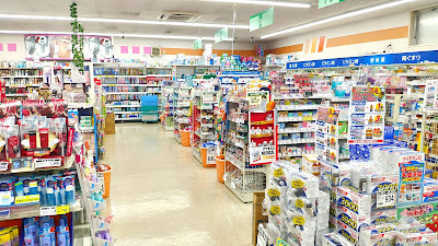 Drug SEIMS 사진 2