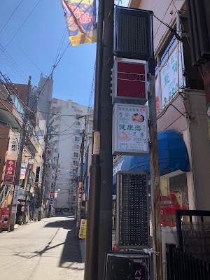 本格派手もみ 健康楽 西口店 사진 5