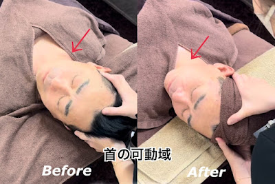 Beauty salon Guri's korugi 사진 5