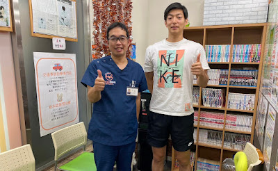 西川口みんなの®鍼灸整骨院 사진 5