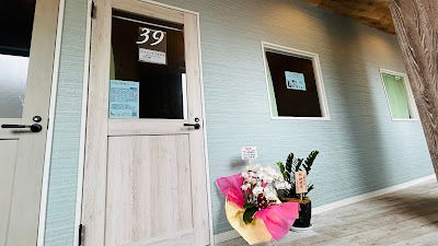 西川口 Viva La Salute!ストレッチング 사진 3