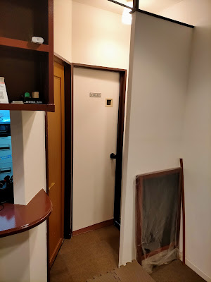 川口並木肩こり腰痛整体院 사진 4