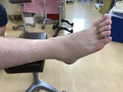 Nakagawa Orthopedic Clinic 사진 5