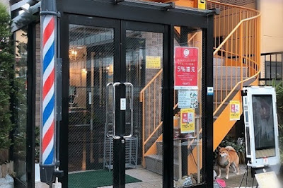 ヘアサロンちば 사진 2