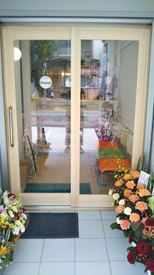 Ryoshinden Sports Orthopedic Clinic 사진 5