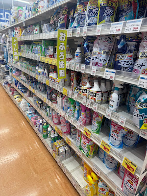 ウエルシア谷塚店 사진 2