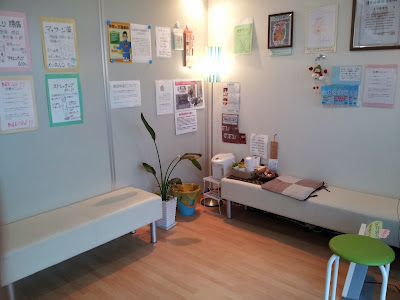 Kino Orthopedic Clinic 사진 4