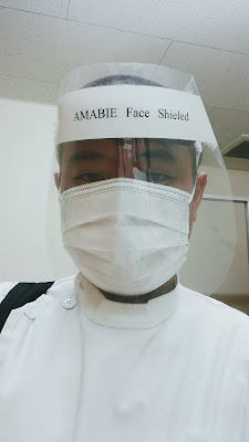 訪問マッサージよろしく（マッサージ鍼灸治療院よろしく） 사진 2