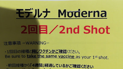 訪問マッサージよろしく（マッサージ鍼灸治療院よろしく） 사진 3