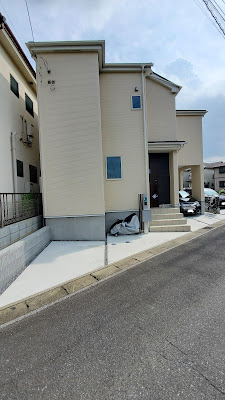 シーナ整体院 사진 4