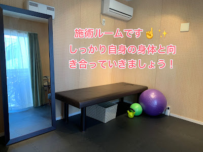 ビーナからだけんこうアップ 사진 5